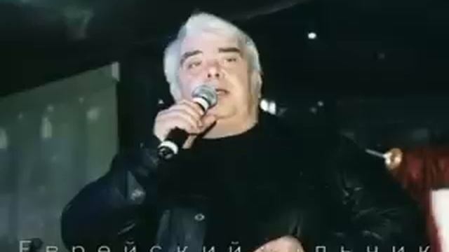 Еврейский мальчик смотреть онлайн