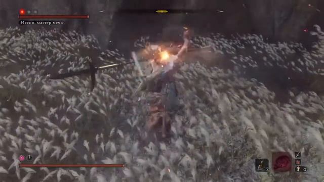 Sekiro: Shadows Die Twice Прохождение №25 Исин, мастер меча. Финал. Очищение. смотреть онлайн