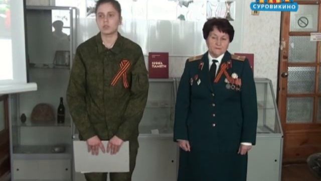 В музее рассказали о Поклонной горе смотреть онлайн