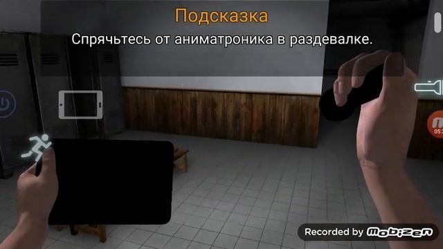 Миндаль и Уборщик прифигели|Case Animatronics #1|Моё первое видео смотреть онлайн