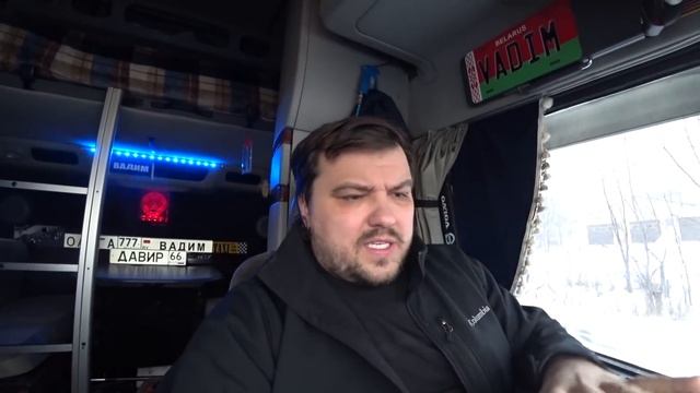 ДальнобойUSA / Поздравление с Новым 2019 годом... смотреть онлайн