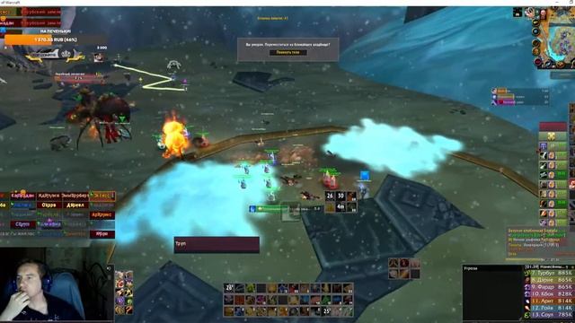 ?ИВК 25 РЕТРИК ПЕРВОЕ КД 3-ЕЙ ФАЗЫ? смотреть онлайн