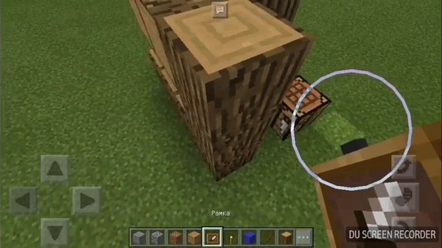 Как сделать компьютер в Minecraft PE без модов смотреть онлайн