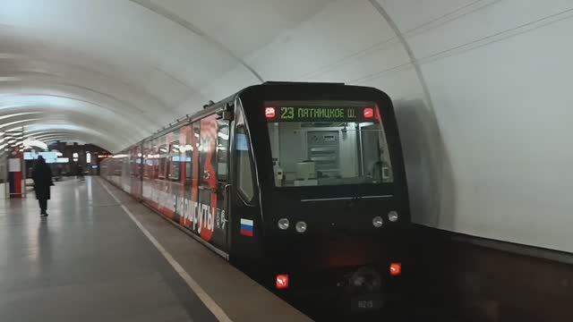 Поездка на тематическом поезде Русич МЦД 3 от Строгино до Крылатское смотреть онлайн