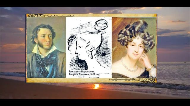 Стихотворение А.С.Пушкина «Талисман» читает Николай Лихачев смотреть онлайн