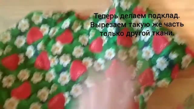 Как сделать попону для лошадки шляйх. смотреть онлайн