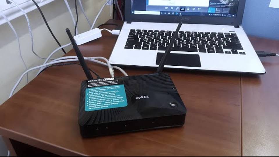 📶 ZyXEL Keenetic OMNI, PPPoE настройка роутера