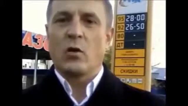 Есть решение чтоб заправляться дешевле смотреть онлайн