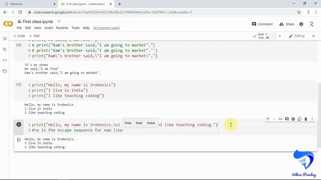 Python: Data Output смотреть онлайн