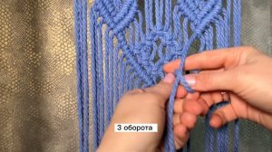 Современное кашпо в технике макраме