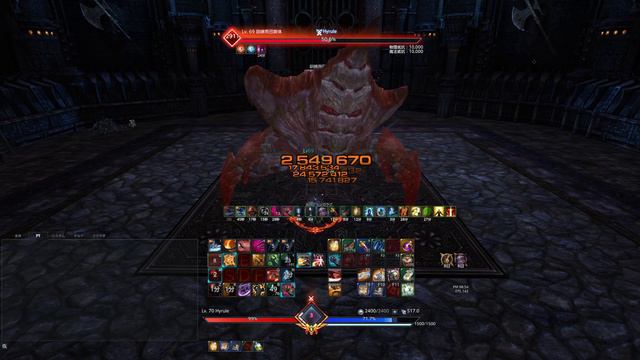 【JP TERA】v113 - Training Crabby - Warrior PVE DPS Skill Rotation смотреть онлайн