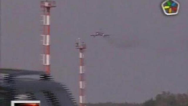 ТУ134 за 3 евро смотреть онлайн