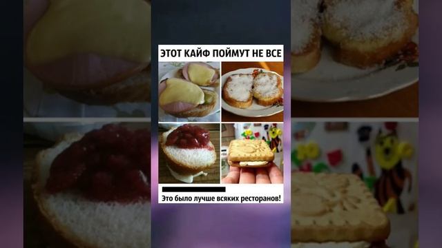 #short #shorts #мем #мемы #прикол #юмор #funny (18) смотреть онлайн