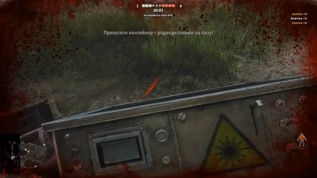 Survarium: Frag-movie ТОЗ-122 by Kemok смотреть онлайн