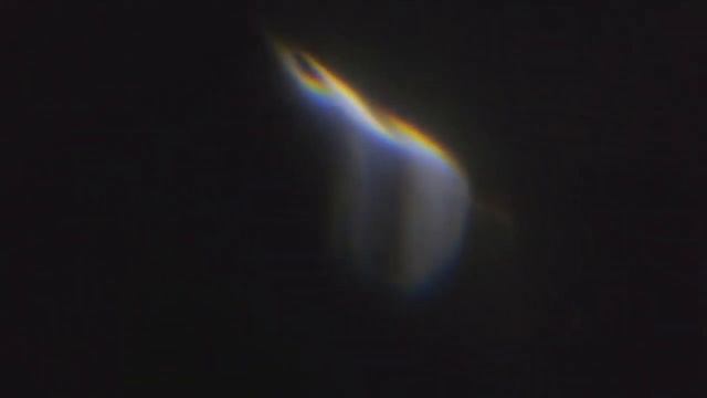 Диск Ньютона