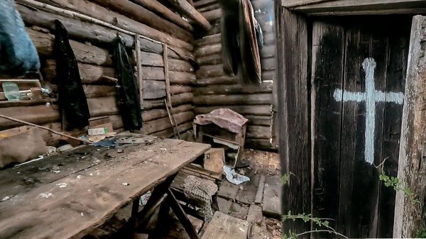 ДЕРЕВНЯ ПРИЗРАКОВ / GHOST VILLAGE