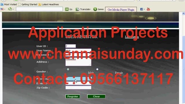 Multi File Split Storage смотреть онлайн