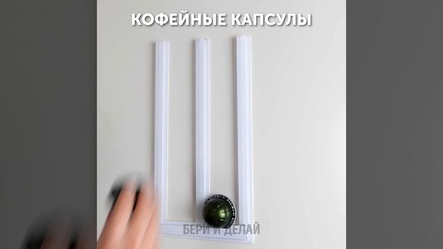 Умные способы хранить вещи II Как содержать дом в чистоте и порядке смотреть онлайн