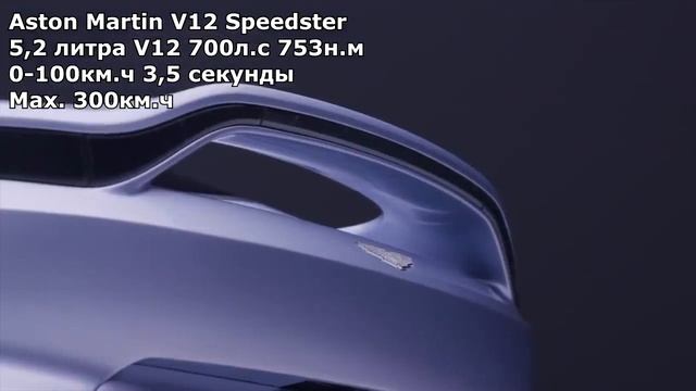 BUGATTI ATLANTIC 2020 смотреть онлайн