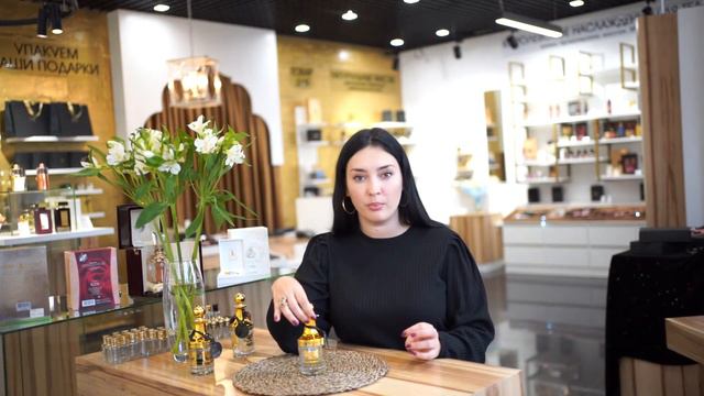 Масляные духи Najm Gold смотреть онлайн