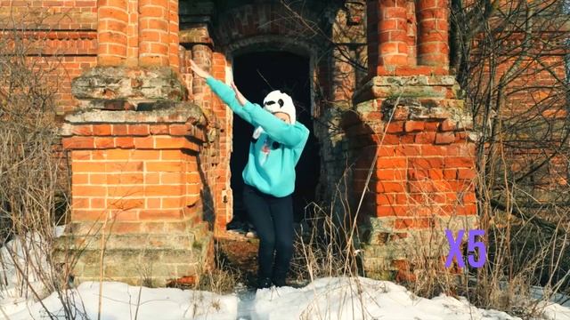 Энни мэджик в 8 раз быстреее