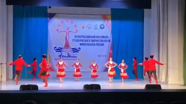 Казачий пляс смотреть онлайн