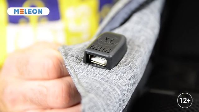 Рюкзак антивор MELEON смотреть онлайн