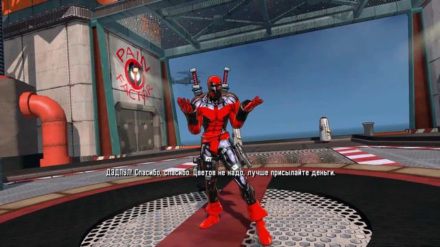 Прохождение Spider-Man: Shattered Dimensions - #9 смотреть онлайн
