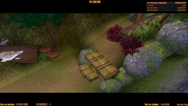 Мануэль играет в ШРЕКА! (Шрек 2) смотреть онлайн