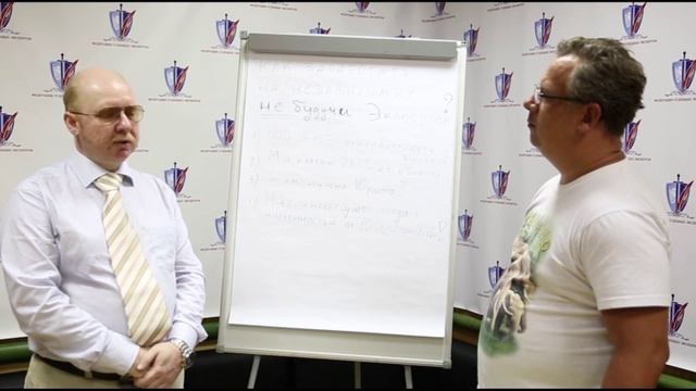 ? ООО "Бюро Независимых Экспертиз" предлагает работу для юристов и экспертов смотреть онлайн