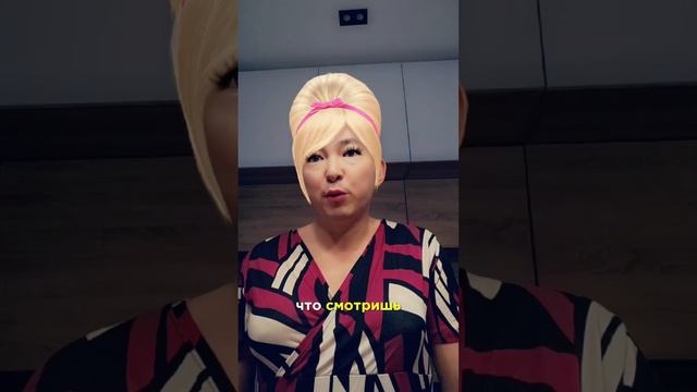 Как избавиться от агрессии? смотреть онлайн