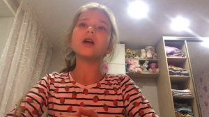 Песня просто Вики Шоу