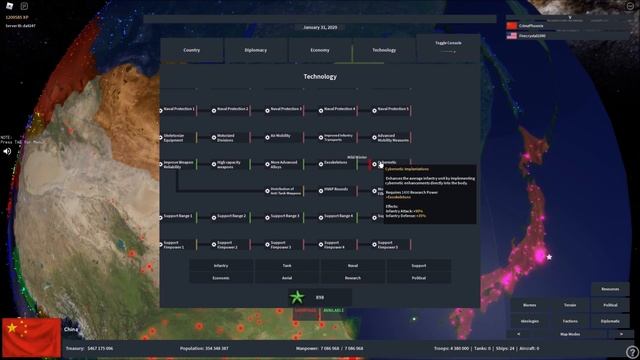NEW Super Artillery Guide! (How I do *Country* vs Superpowers) | Roblox Rise of Nations смотреть онлайн