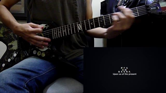9mm Parabellum Bullet ft. 【IA ROCKS】 - Setsuna Drive (Guitar Cover) смотреть онлайн