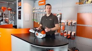 Бензопила Stihl ms 201 T-CM