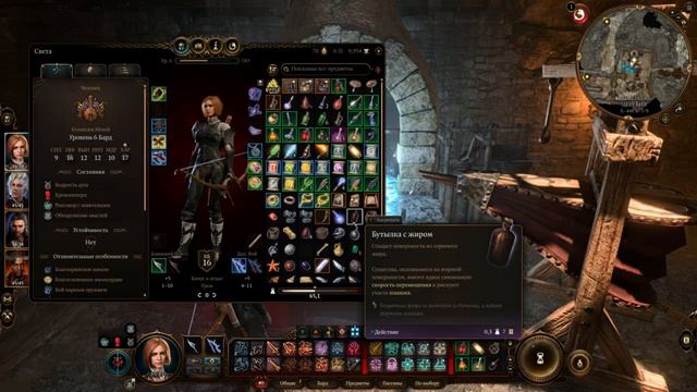 Baldur's Gate 3 4K #34 Рыболюди смотреть онлайн