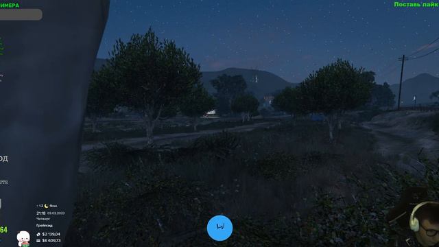 БОМБИМ БОЕВОЙ ПРОПУСК НА МАДЖЕСТИКЕ | MAJESTIC RP | GTA 5 RP | #44 смотреть онлайн