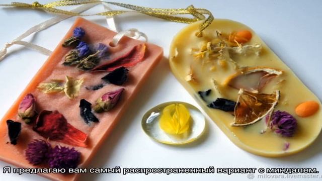 Как приготовить флорентийское печенье смотреть онлайн