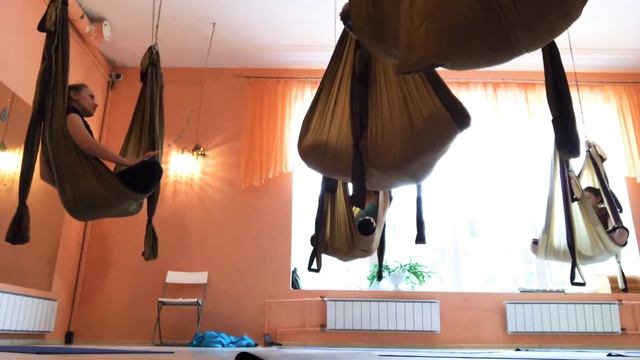 Мастер класс с Екатериной Черепановой / Аэройога/ нижний Тагил смотреть онлайн