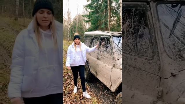 Сколько вложила в УАЗ смотреть онлайн