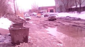 Дорога в Саратове район всо