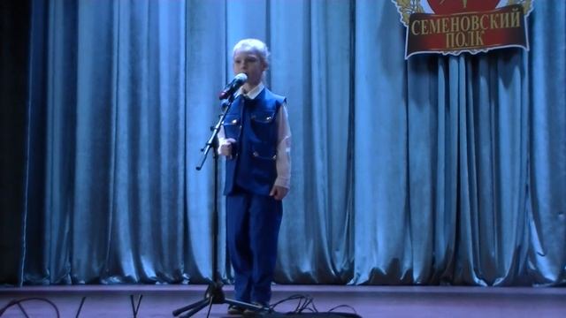 Если вы есть - будьте первыми . Читает Шибаева Юлия смотреть онлайн