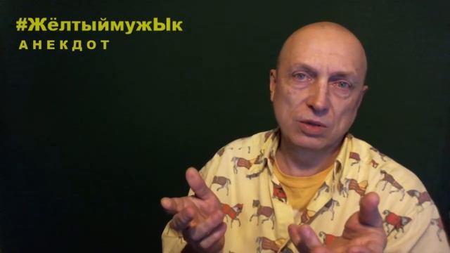 2018_03_20 Anekdot Prodaji Ne linyaet смотреть онлайн