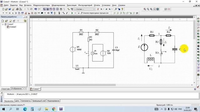 Моделирование переходных процессов электрических цепей в Multisim смотреть онлайн