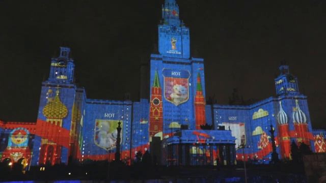 Круг света. МГУ. Талисман Fifa смотреть онлайн