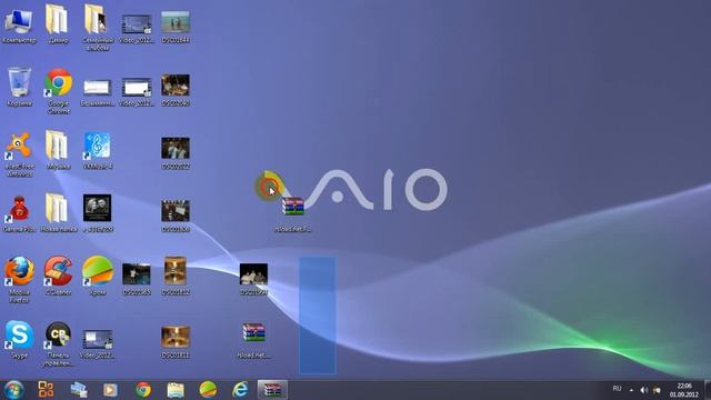 Как Очистить комп от Червей и т.д. без антивируса