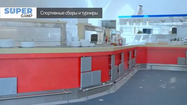 Спортивная база "Кратово ресорт" смотреть онлайн