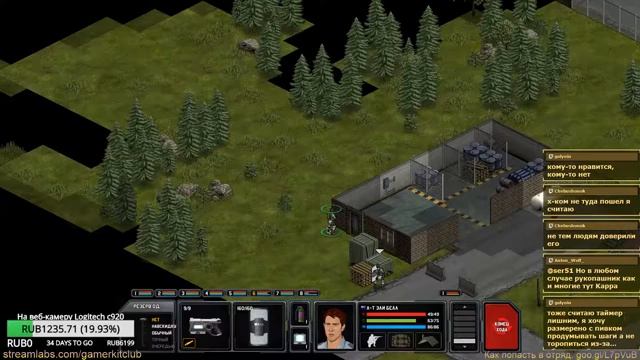 Uncle Seifer - Xenonauts (PC) part 11 смотреть онлайн