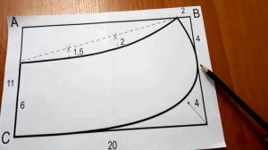 Круглый воротник. Построение чертежа круглого воротника.mp4