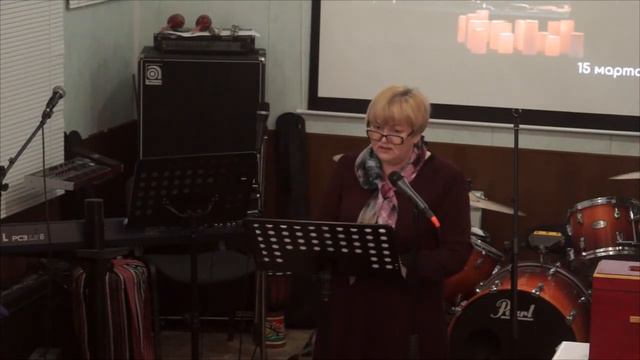 Любовь не бесчинствует